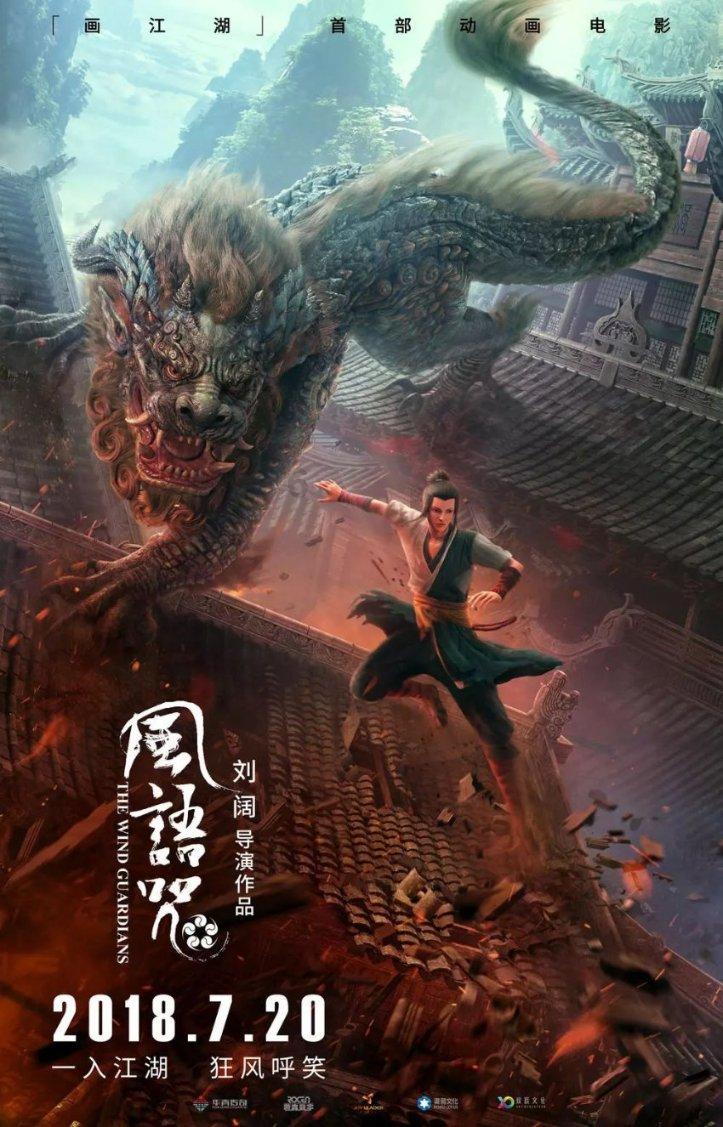 八月十五是什么节也叫什么节